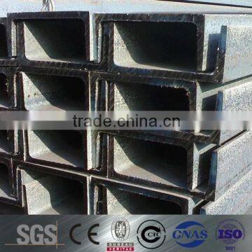 good factory price for mild steel u channel 200mm