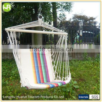 Fabric Hammock Swing