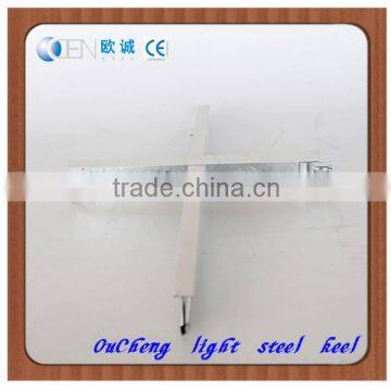 Jiangsu Ou-cheng galvanized metal t grid for ceiling system