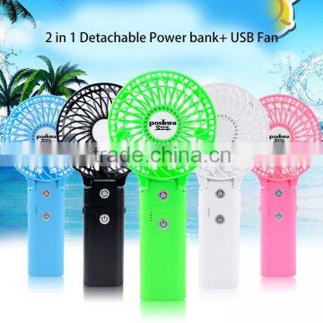 Mini Usb Fan for Phone Battery Charging With Removable 3000mah Power Bank Usb Fan Hf-301 Compatible With Other Power Banks