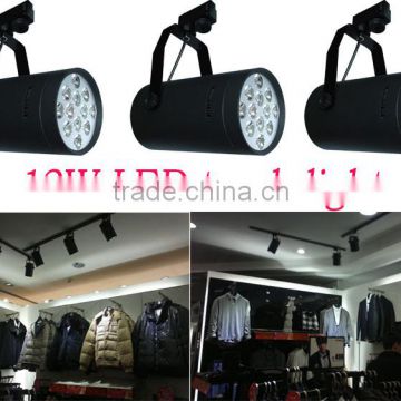 12W LED track light,factory wholesale,high brightness ,energy-saving,AC85-265V,2 years warranty