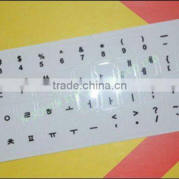 Black Korean letters on transparent background stickers on Laptop keyboard Layout