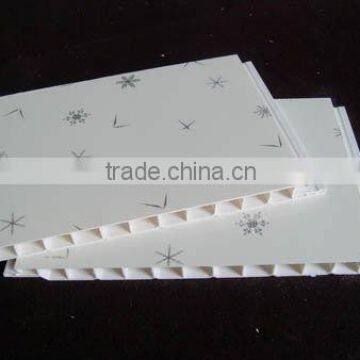 PVC Ceiling HJ-231