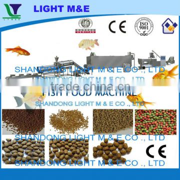 Floating Fish Feed Making Machinery