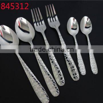 DS-8453 hot sale with attractive stainless steel cutlery set