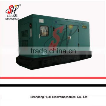 Yuchai diesel generator 45Kva generator price