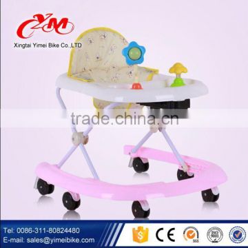 2015 Baby Product baby walker parts / new toys baby walker 2015/ new model walker baby