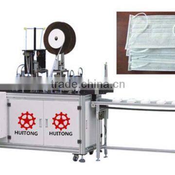 Ultrasonic mask machine