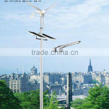 2015 Hot sale high efficiency IP65 green energy wind solar hybrid street light china