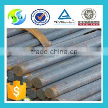 GB Standard carbon structural steel,Q235 Gr.C carbon steel round bar