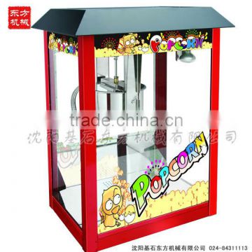 low price home popcorn sweet popcorn popcorn making machine for sale