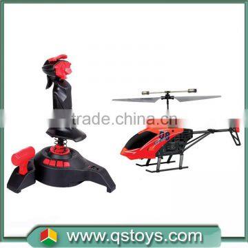 2015 hot sell toys 24 cm Sculls 2.4g Aircraft simulation console