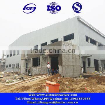 Easy installed Prefab structrual steel frame prefabricatedworkshop