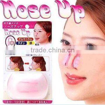 Fashion Beauty Pink nose up lifting shaping clip