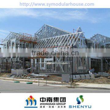 prefabricated steel frame villa