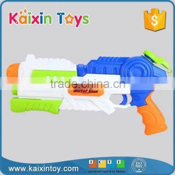 New Water Gun for Children