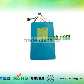 12V 30AH emergency light battery street light battery