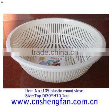 plastic sieve /round sieve/PP sieve