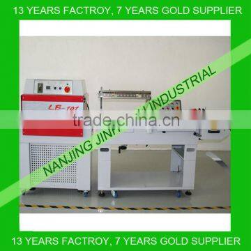 L bar PVC/POF hand wrapping machine