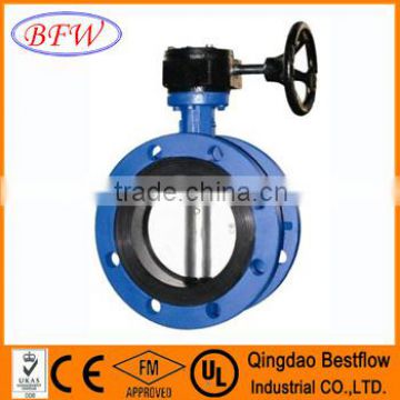 worm gear actuated butterfly valve