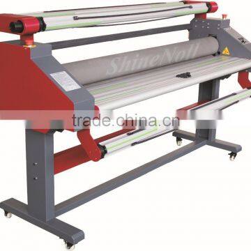 CE automatic paper laminating machine hot and cold -SN-1600H5+