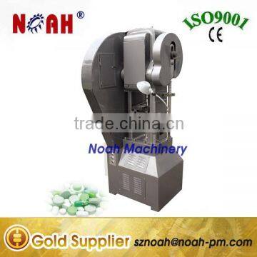 THP-10 Metallurgy Tablet Press
