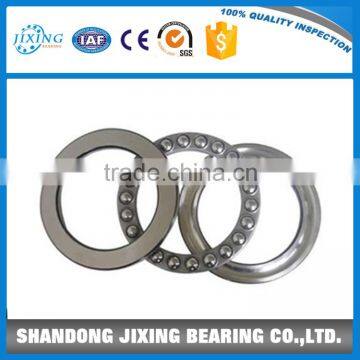 Thrust Ball Bearing 51100