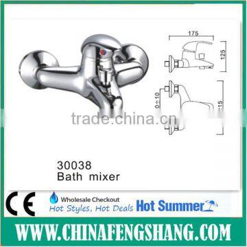 Single lever bath mixer faucet