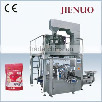 Rotary pouch meat packing machine