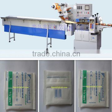 PLC Control Automatic Gauze Bandage Flow Packing Machine