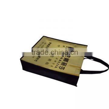 non woven suit bags