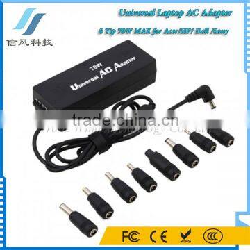 Universal Laptop AC Adapter Charger 8 Tip 70W MAX for Acer/HP/ Dell /Sony Black