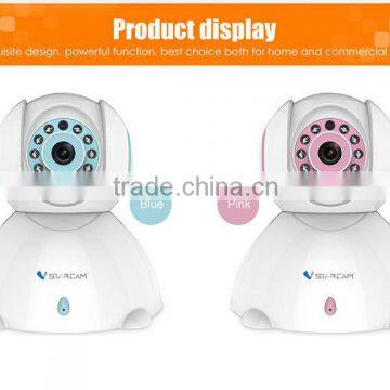 smallest wireless cctv camera C7893WIP PnP HD 2 way audio Mini cube wireless cctv camera kit