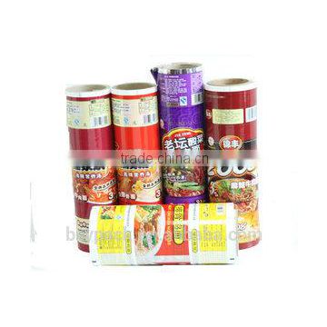 Flexible printing food grade packing snack film roll