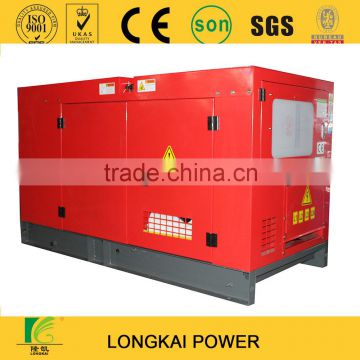 Supplier Weichai Ricardo 25kva silent diesel generator factory price on sale