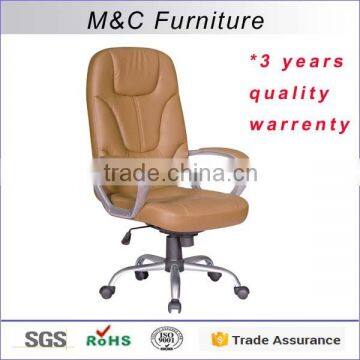 Rotate leather material reclining office chair for Turkey market