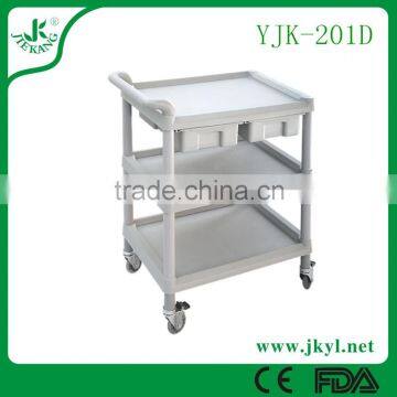 YJK-201D The newest super cheap medical equipment trolley