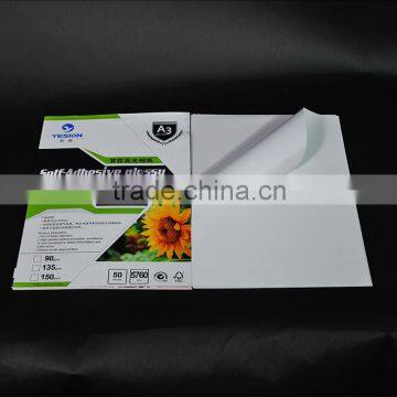 China factory photo paper laser and inkjet, double side of glossy and matte paper