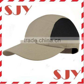 Fashion Design Dri Fit Custom Sports Cap & Hat photo-2