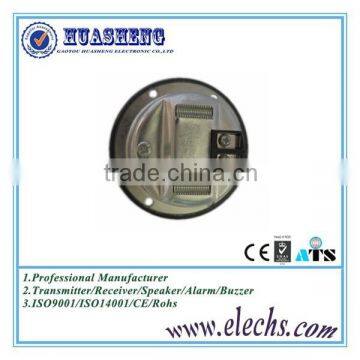 Chinese Professional Factory for High Frequency Siren