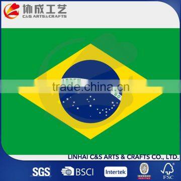 Four Color Printing Brazil	National Flag