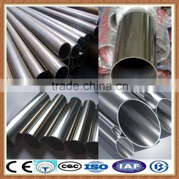 stainless steel corrugated pipe, 6 inch welded stainless steel pipe with cover