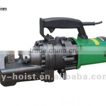 Rebar Cutter OY-25