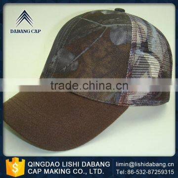 Over 13 years experience excellent quality custom elastic back trucker baseball cap hat