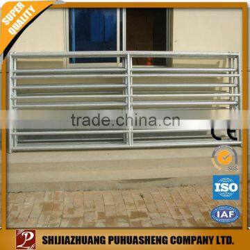 High quality customized farm gate
