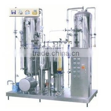 drink mixing machine