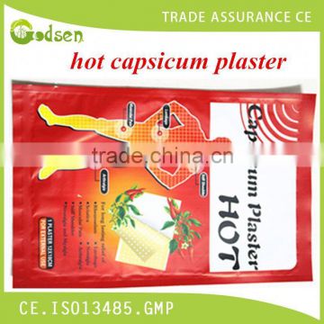 Chinese natural herbs pain relief patch/pad, rheumatic arthritis warm heat pain relief patch/plaster (do your own logo design)