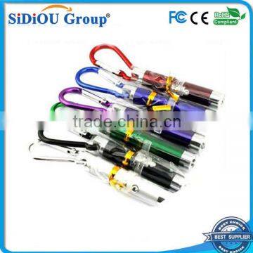 2-in-1 Mini Keychain With Red Laser Pointer Flashlight