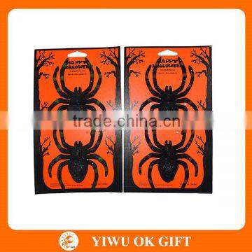 Cute Happy Halloween Card with spider design