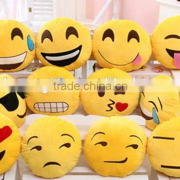 32cm Whatsapp Emoji Pillow Emotion Cushion Pillow for Car Decoration